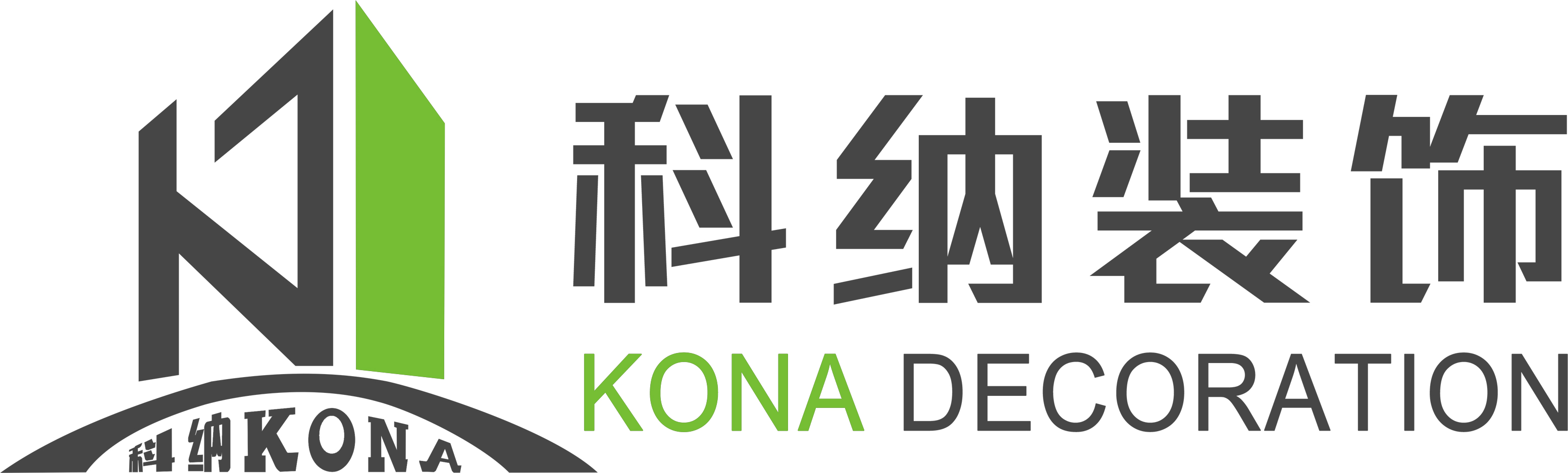 智能提升機(jī)_氣動(dòng)平衡吊_kbk軌道_真空吸吊機(jī)_助力機(jī)械手_科尼電動(dòng)葫蘆_kbk起重機(jī)-煙臺(tái)固德起重機(jī)械設(shè)備有限公司